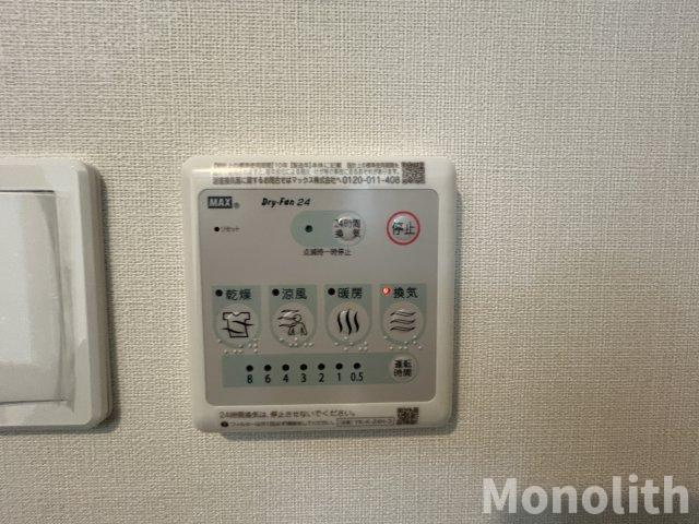 ルキアスFの設備