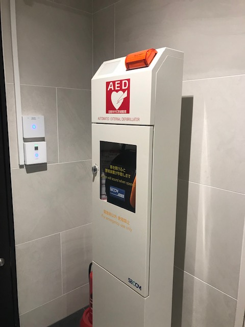 中野スプリングビル