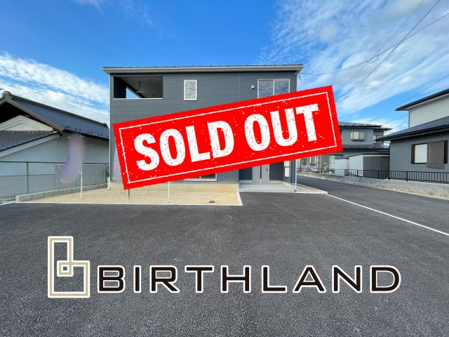 白河市久田野　CradleGarden　全3棟の外観|おかげさまでご成約致しました！