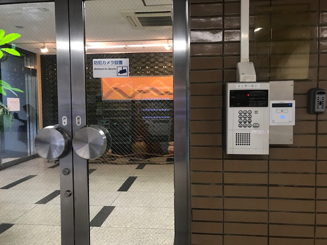 塩崎ビル