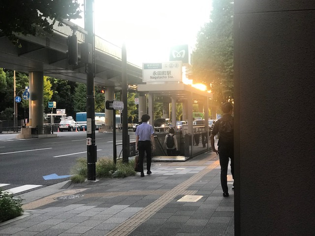 塩崎ビル