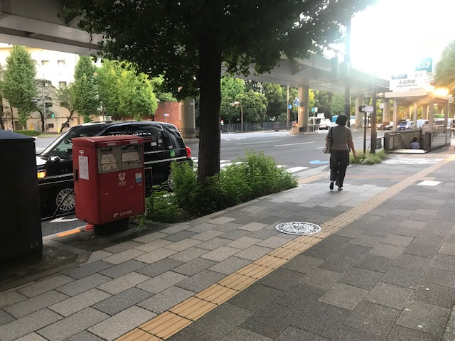 塩崎ビル