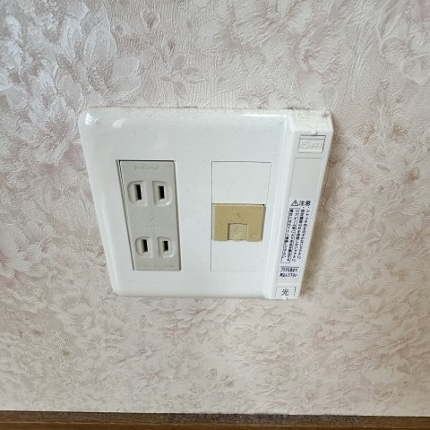 グランドハイム　ぽちたま２１のその他