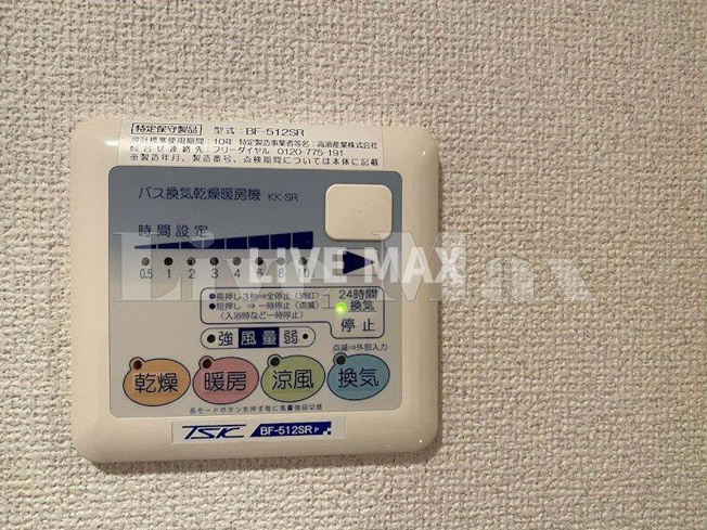 【設備】プレール・ドゥーク蒲田