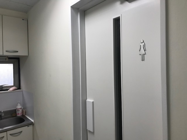 銀座ワカホビル