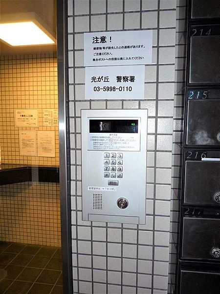 上板橋ダイカンプラザシティ のセキュリティ
