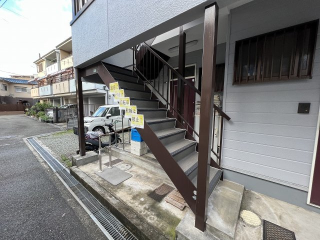 延明ハイツのその他共用部分