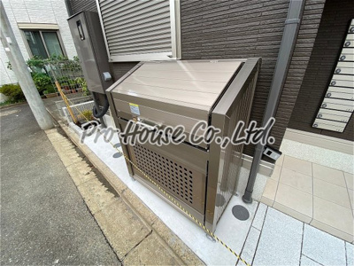 【その他共用部分】 | Nanala緑町