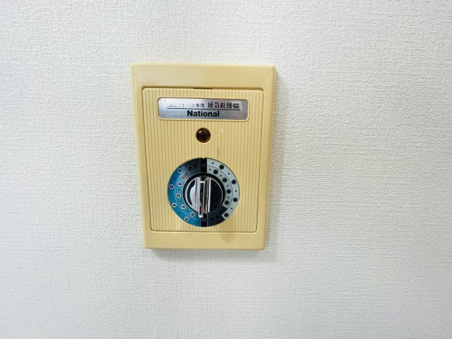 ルラールの設備