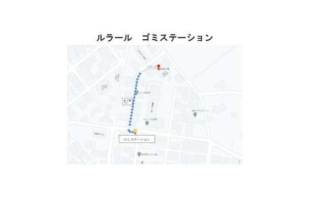 ルラールの地図