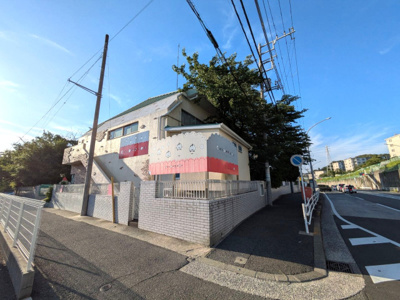 そうてつローゼン 釜利谷店まで850ｍ
