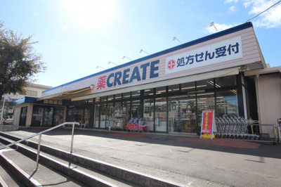 セブン-イレブン 横浜釜利谷東７丁目店まで800ｍ