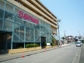スーパー三和 鶴ヶ峰店まで450ｍ