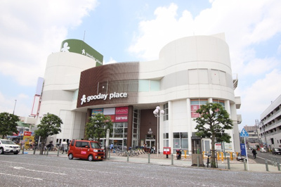 スーパー三和相模原中央店まで350ｍ