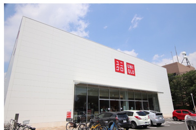 ユニクロ　相模原中央店まで600ｍ