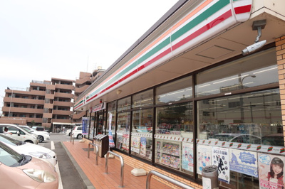セブンイレブン清新７丁目店まで350ｍ
