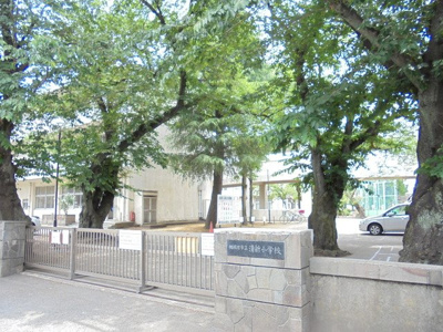 相模原市立清新小学校まで300ｍ