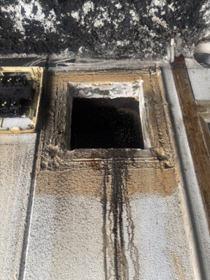 【設備】 | 寄川ビル