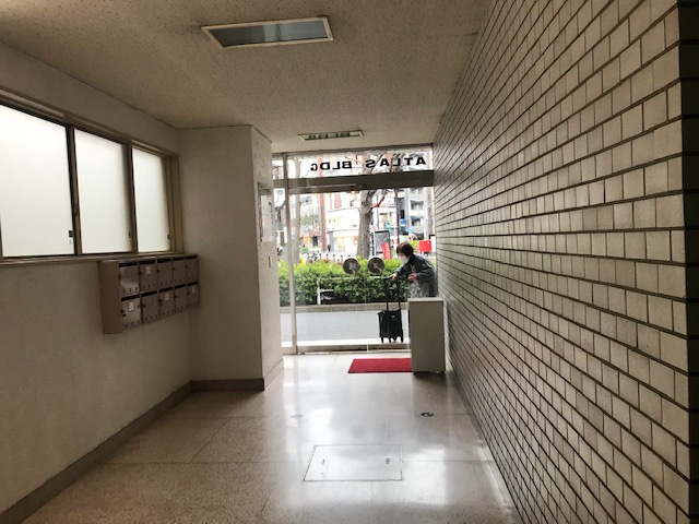 アトラスビル