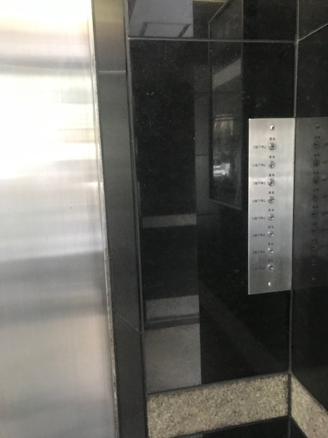 中央区日本橋馬喰町１丁目の事務所