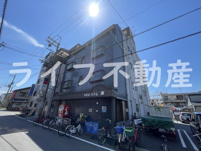 YOUハイム寿の外観|外観です
