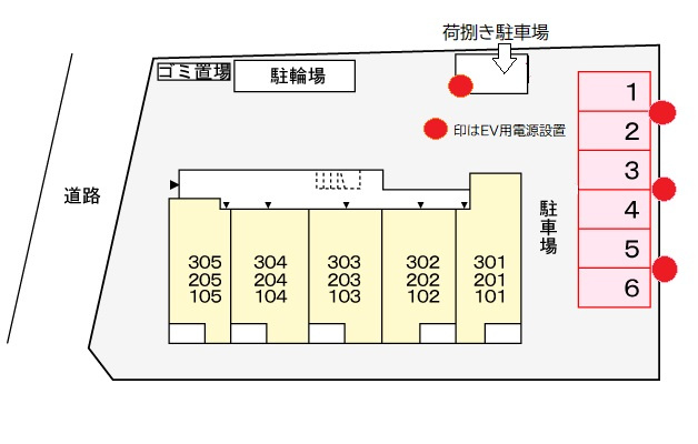 グランデソンの駐車場|駐車場