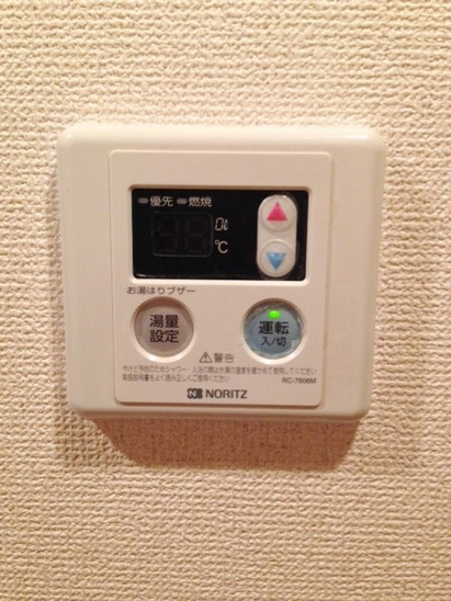 【設備】メゾンドヴィレ茨木 