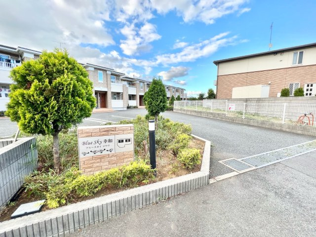 ブルースカイ幸和Ⅰのエントランス|毎日通るエントランスはこのようになっています