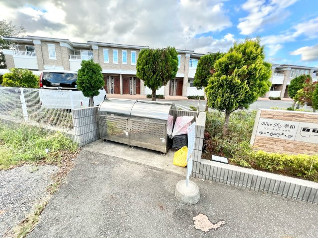 ブルースカイ幸和Ⅰのその他共用部分