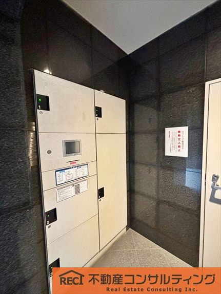 ハーティネス甲子園のその他共用部分|フルリノベショーン物件