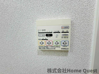 【設備】 | サ・ファミーユ