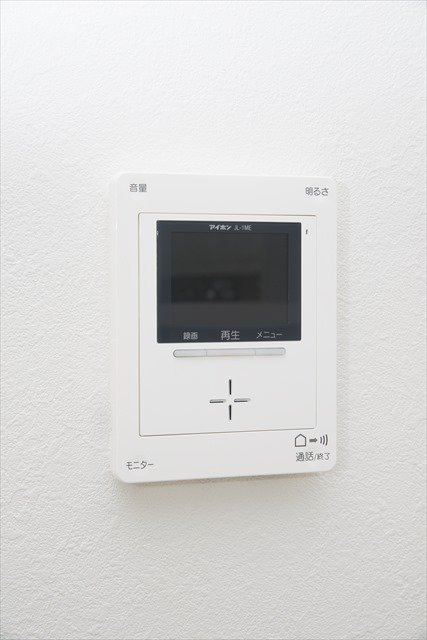 uno 新松戸