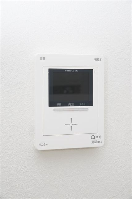 uno 新松戸