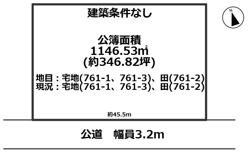 高島市新旭町北畑346坪農地付き土地の土地図