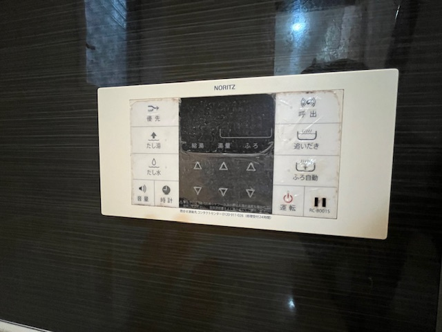 茱萸木3丁目貸家の設備