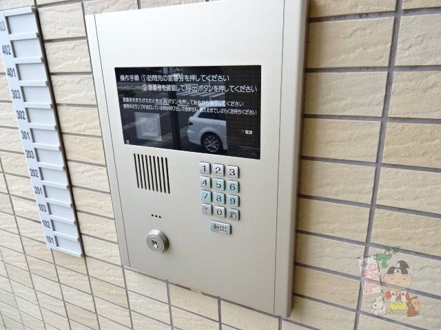 Ｗｅｓｔ　Ｃｏｕｒｔのセキュリティ