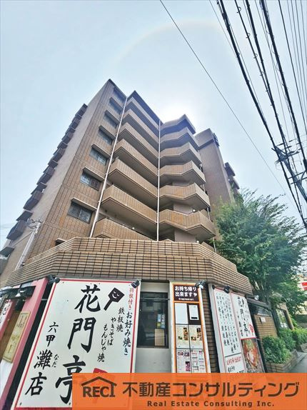 朝日プラザ六甲町の外観