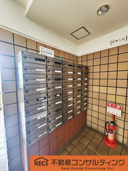 朝日プラザ六甲町のその他共用部分