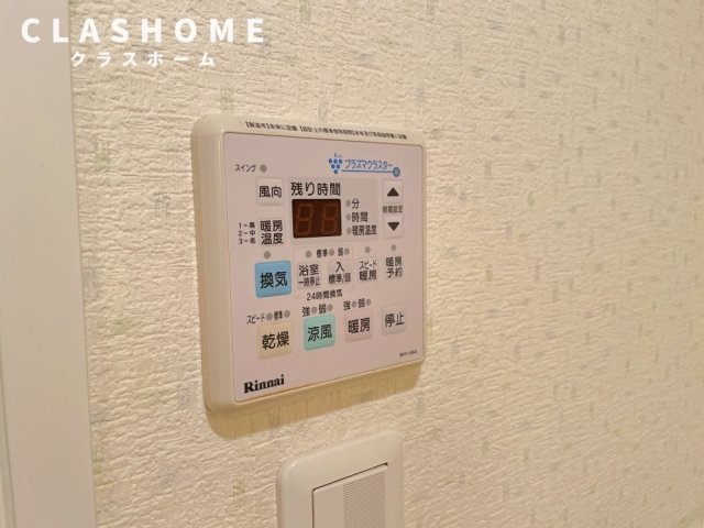 ラルゴ　　刈谷市の賃貸ならクラスホーム刈谷店の設備|同物件の別部屋になります。