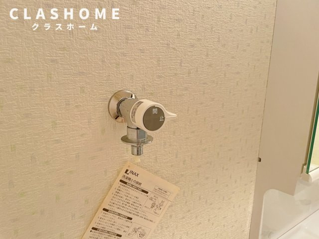 ラルゴ　　刈谷市の賃貸ならクラスホーム刈谷店の設備|同物件の別部屋になります。