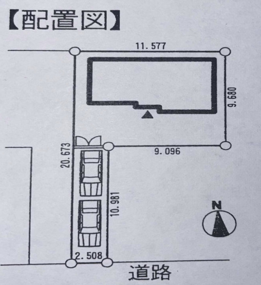 【区画図】 | 行田市持田　中古戸建