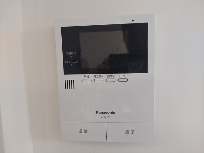 【防犯設備】 | 北野1丁目戸建て