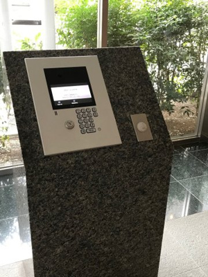 【その他】 | ロイヤルステーション中村橋