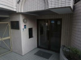 ペガサスマンション渋谷本町第2のエントランス