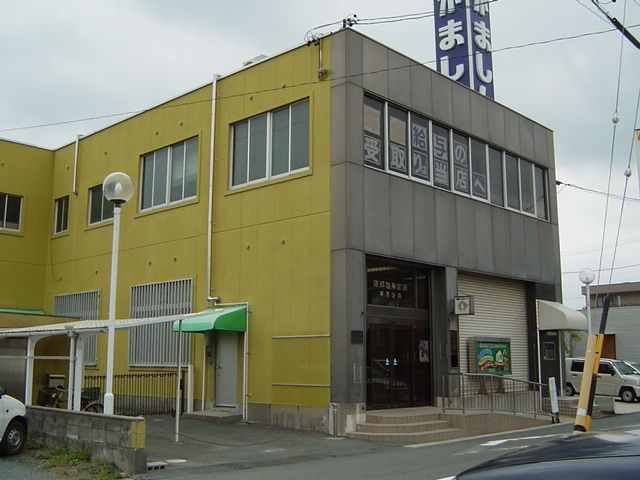 スプリングスの周辺|蒲郡信用金庫牟呂支店まで678ｍ