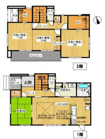 小山市塚崎の間取り