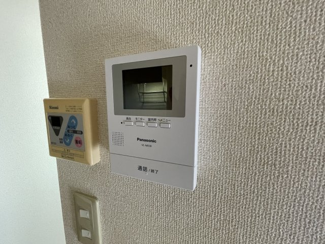サンハイム井野Ⅱのセキュリティ|TVモニターホン
