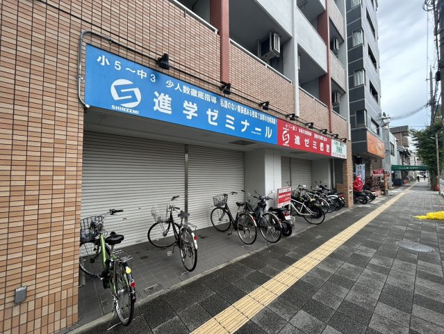 アネックス・カワキタ