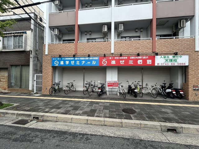 アネックス・カワキタ