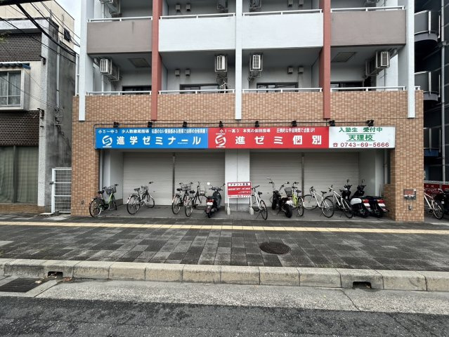 アネックス・カワキタ
